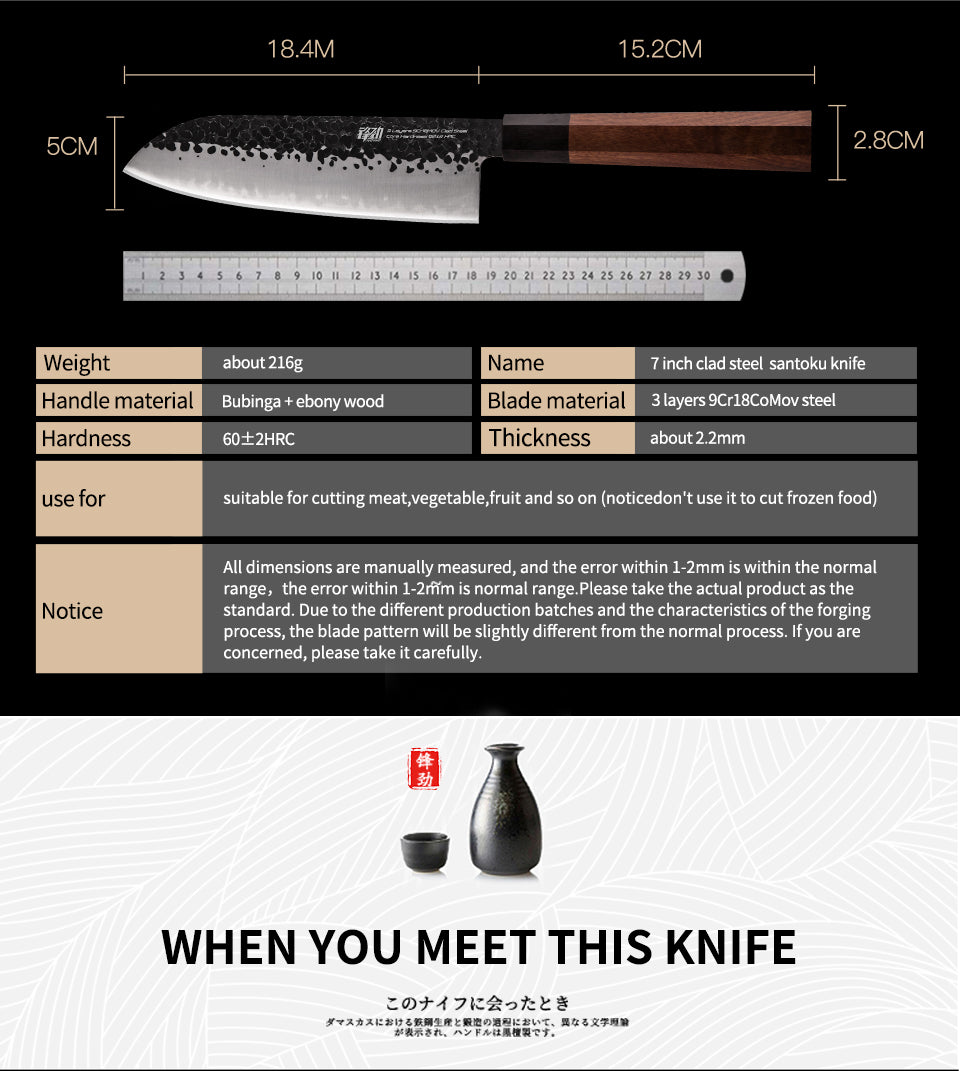 Cuchillo Santoku Octagonal